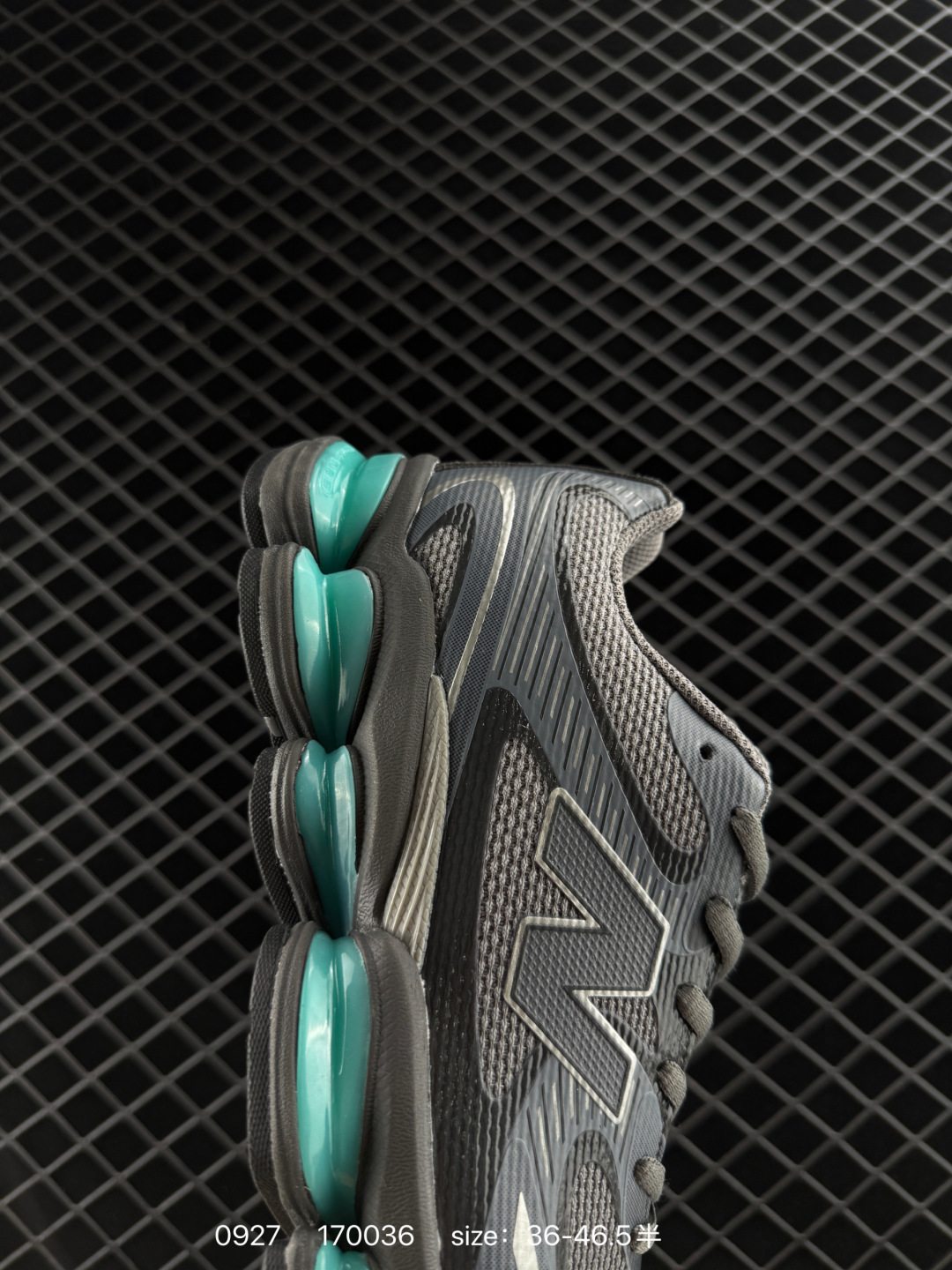 New Balance 2000 NB2000